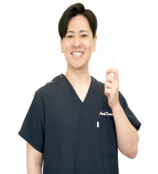 診療方針