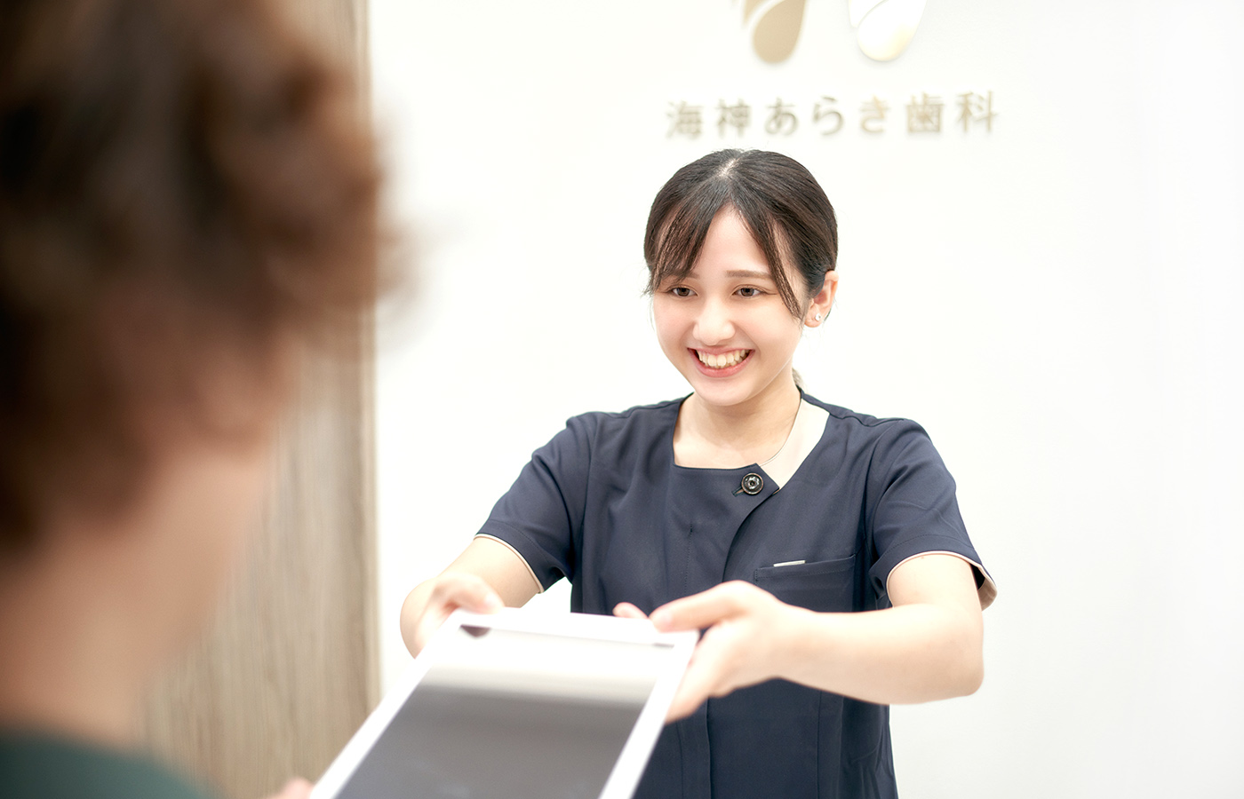 初めての方へ