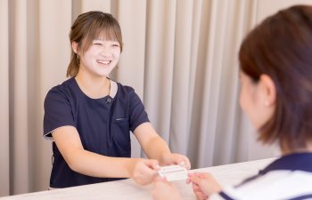 初めての方へ