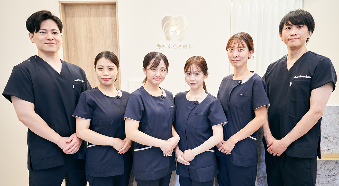 豊富な経験に基づく的確な診断